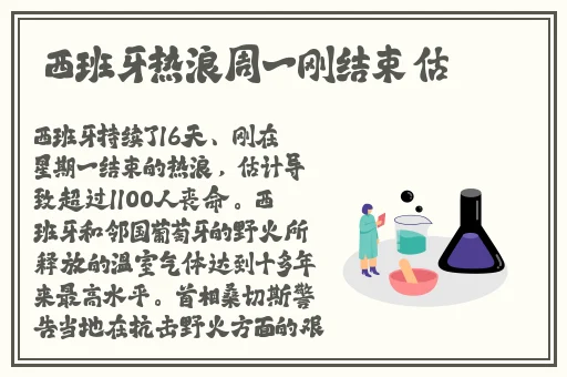 嘼皇Ⅴideos极品另一类